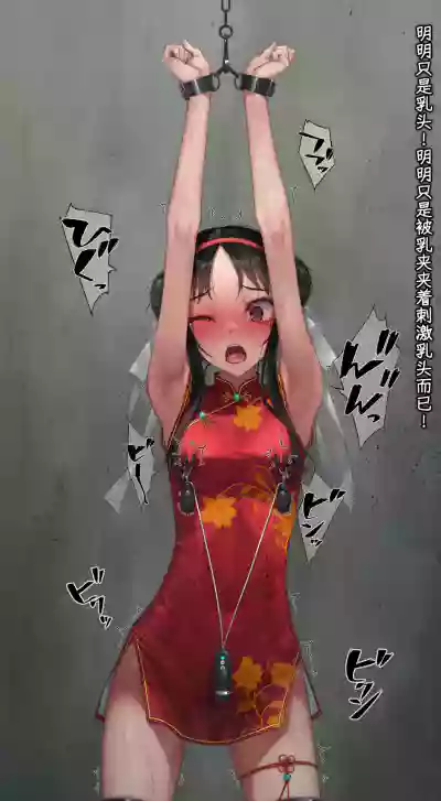 第200页 封面 - HaSM.cc