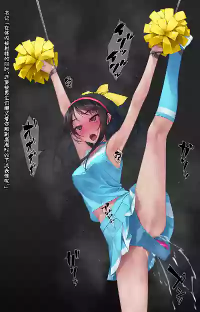 第244页 封面 - HaSM.cc