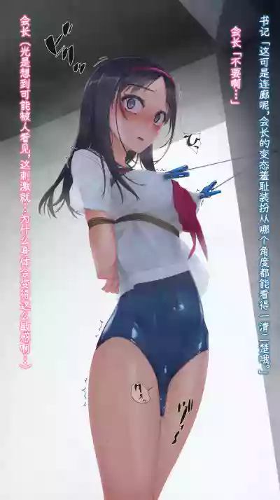 第24页 封面 - HaSM.cc