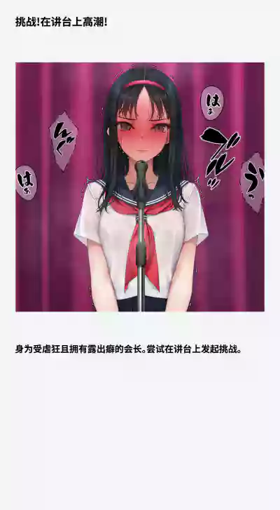 第268页 封面 - HaSM.cc