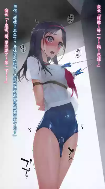 第28页 封面 - HaSM.cc
