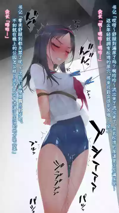 第32页 封面 - HaSM.cc