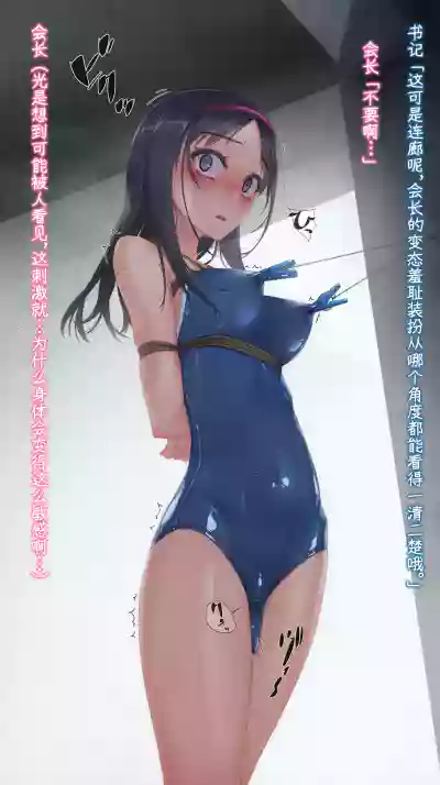 第36页 封面 - HaSM.cc