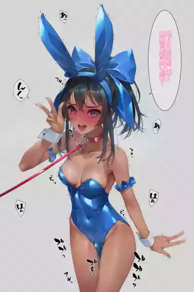 第396页 封面 - HaSM.cc