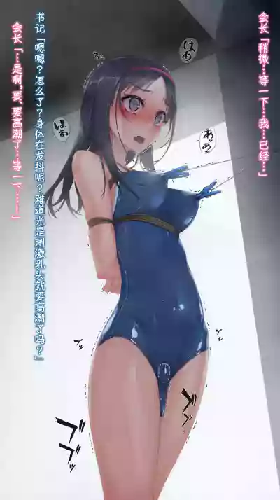 第40页 封面 - HaSM.cc