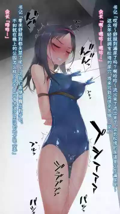 第44页 封面 - HaSM.cc