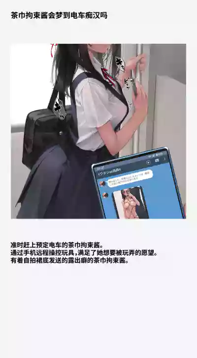 第512页 封面 - HaSM.cc