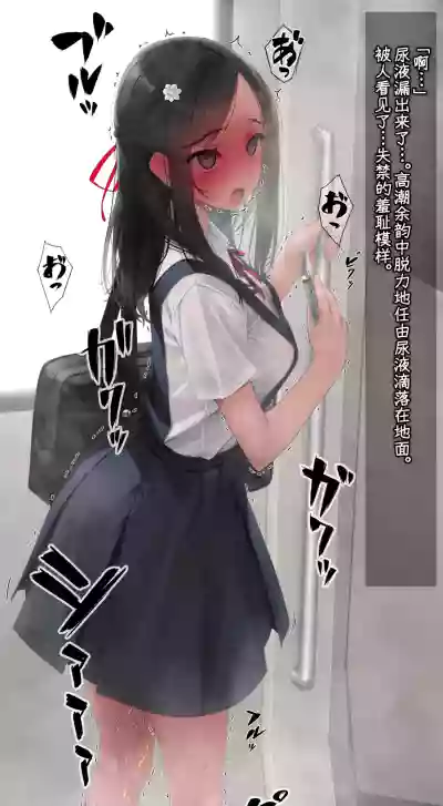 第528页 封面 - HaSM.cc