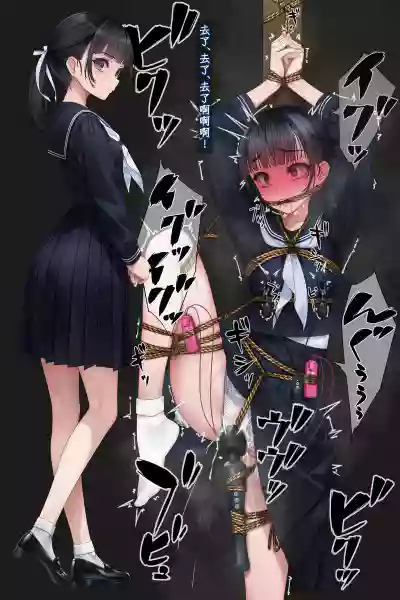 第632页 封面 - HaSM.cc