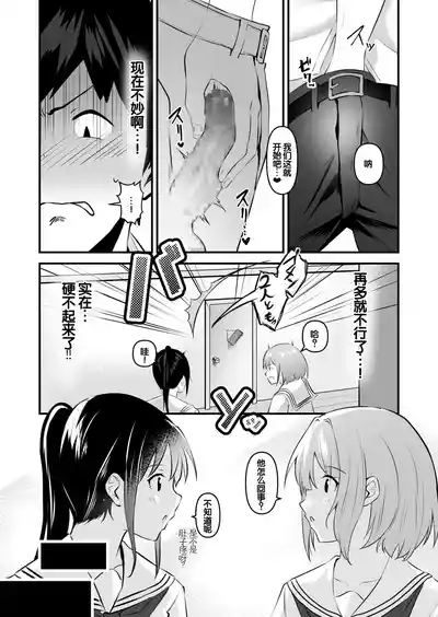 第100頁 封面 - HaSM.cc