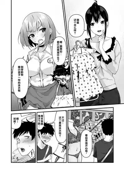 第128頁 封面 - HaSM.cc