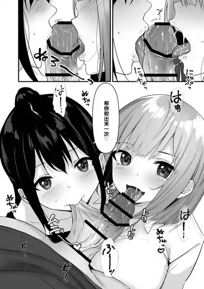 第132頁 封面 - HaSM.cc