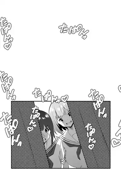 第168頁 封面 - HaSM.cc