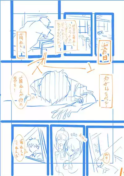 第200頁 封面 - HaSM.cc