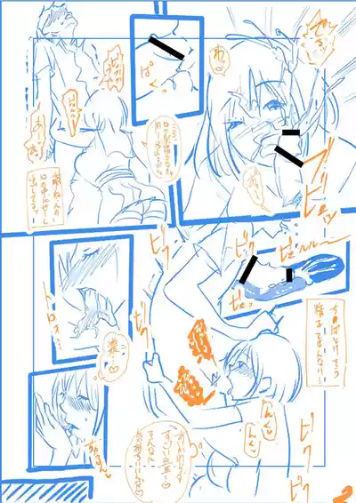 第204頁 封面 - HaSM.cc