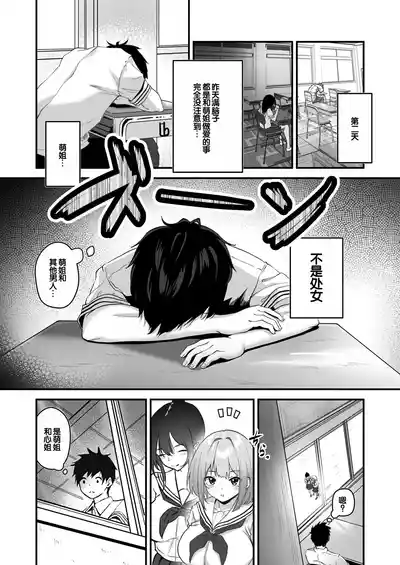 第20頁 封面 - HaSM.cc