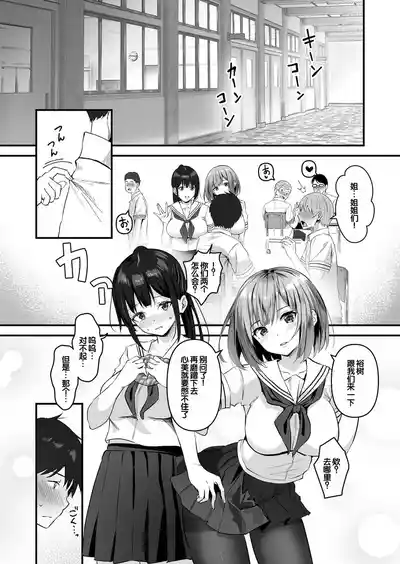 第64頁 封面 - HaSM.cc