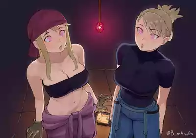 第104页 封面 - HaSM.cc