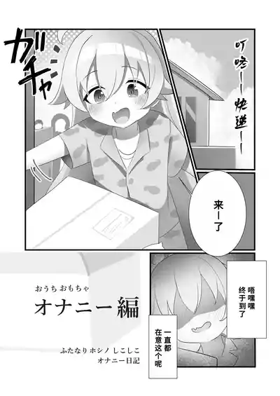 第12页 封面 - HaSM.cc