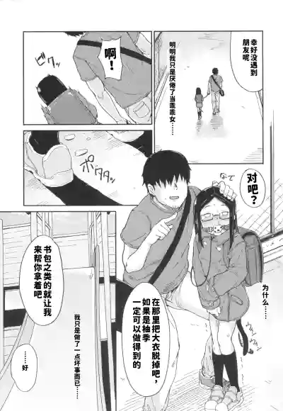 第24页 封面 - HaSM.cc
