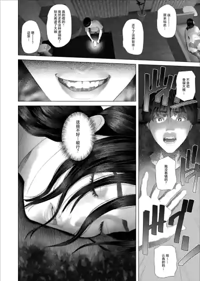 第20頁 封面 - HaSM.cc