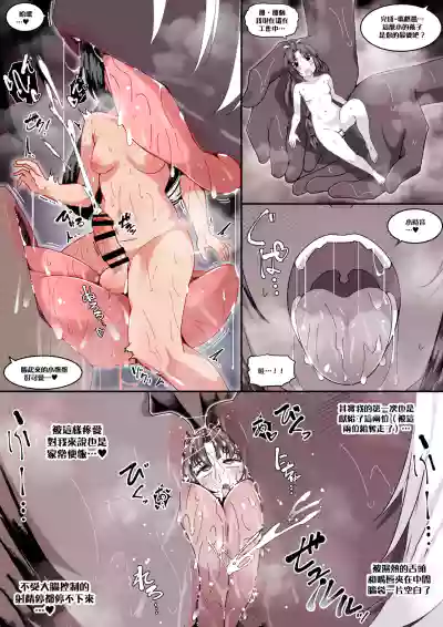 第12頁 封面 - HaSM.cc