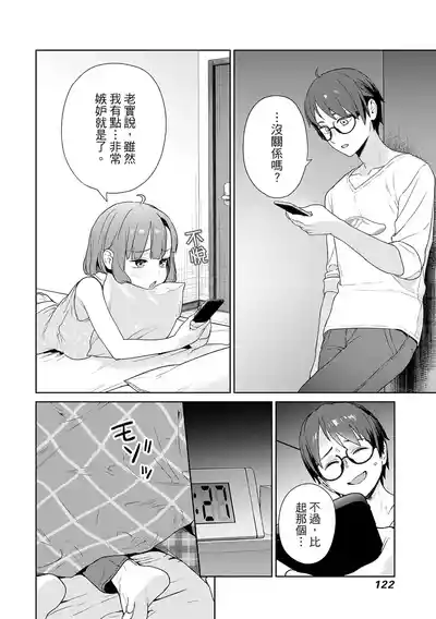 第120頁 封面 - HaSM.cc