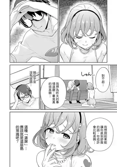 第128頁 封面 - HaSM.cc