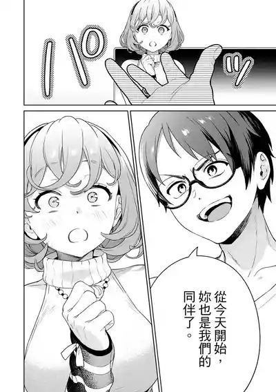 第132頁 封面 - HaSM.cc