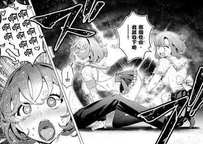 第24頁 封面 - HaSM.cc