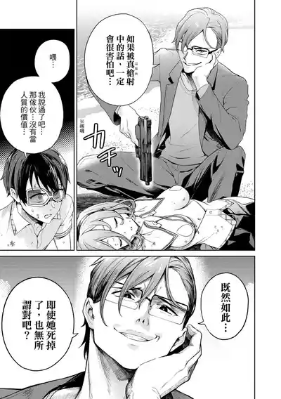 第40頁 封面 - HaSM.cc