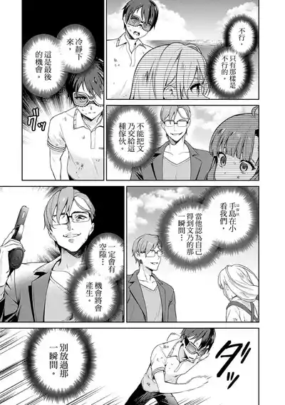 第44頁 封面 - HaSM.cc