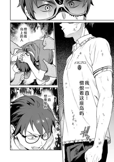 第104頁 封面 - HaSM.cc