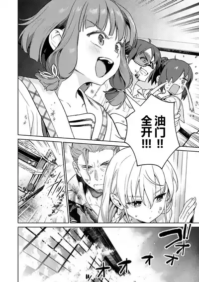 第120頁 封面 - HaSM.cc