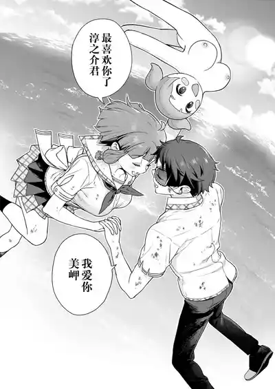 第128頁 封面 - HaSM.cc