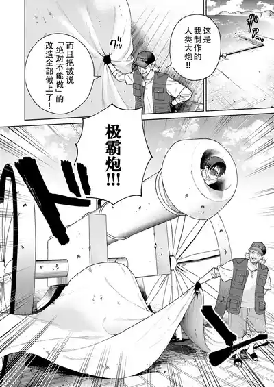 第12頁 封面 - HaSM.cc
