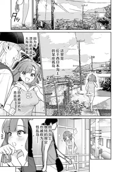 第136頁 封面 - HaSM.cc
