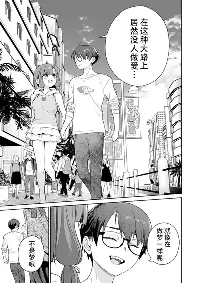 第140頁 封面 - HaSM.cc