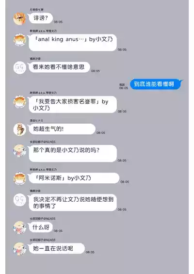 第168頁 封面 - HaSM.cc