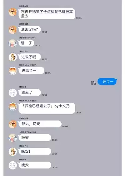 第172頁 封面 - HaSM.cc