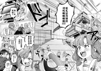 第20頁 封面 - HaSM.cc