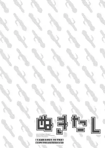 第96頁 封面 - HaSM.cc