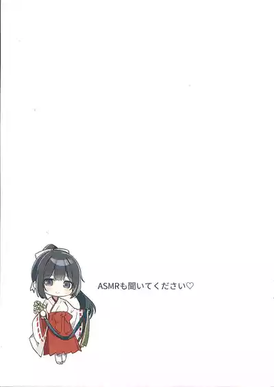 第12頁 封面 - HaSM.cc