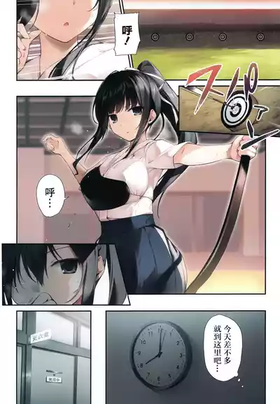 第12頁 封面 - HaSM.cc