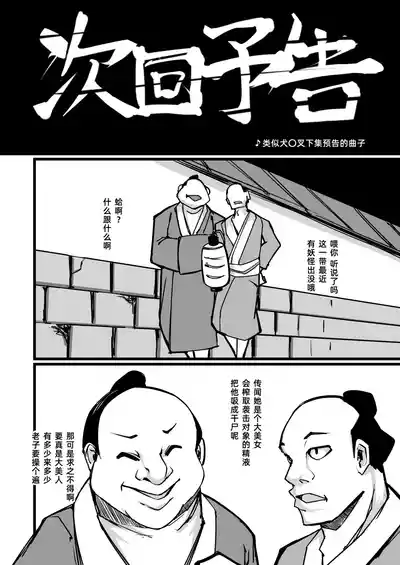 第24頁 封面 - HaSM.cc