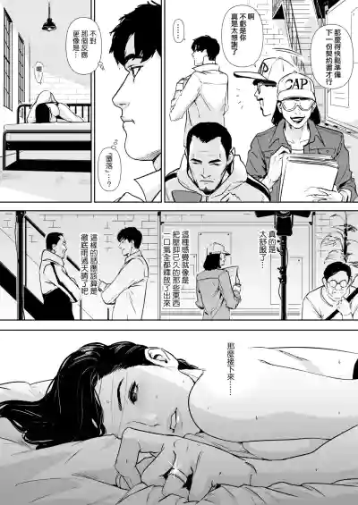 第120页 封面 - HaSM.cc