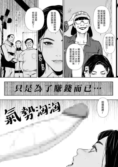 第40页 封面 - HaSM.cc