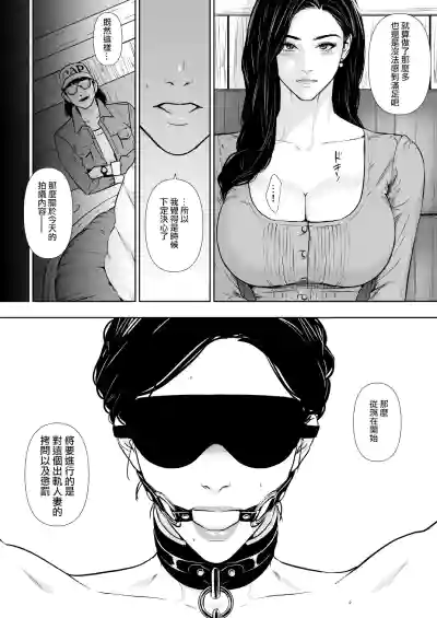 第80页 封面 - HaSM.cc