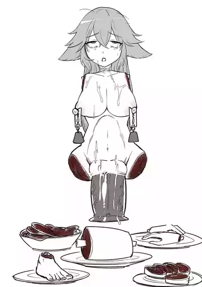 第100页 封面 - HaSM.cc