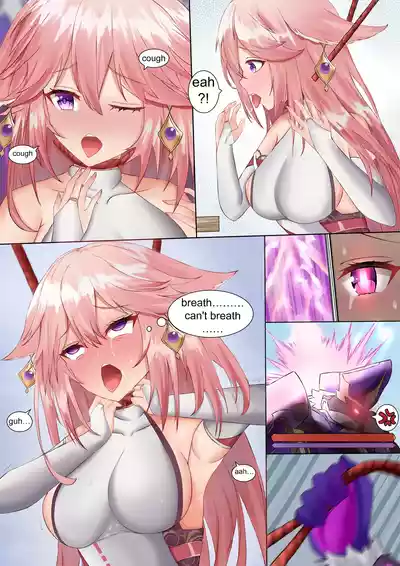 第112页 封面 - HaSM.cc